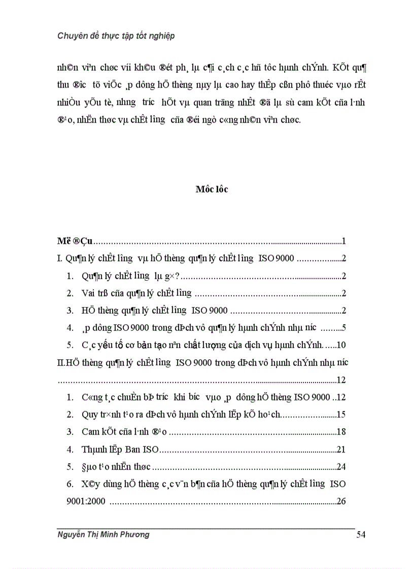 image for page Hệ thống quản lý chất lượng ISO 9000 trong dịch vụ hành chính nhà nước