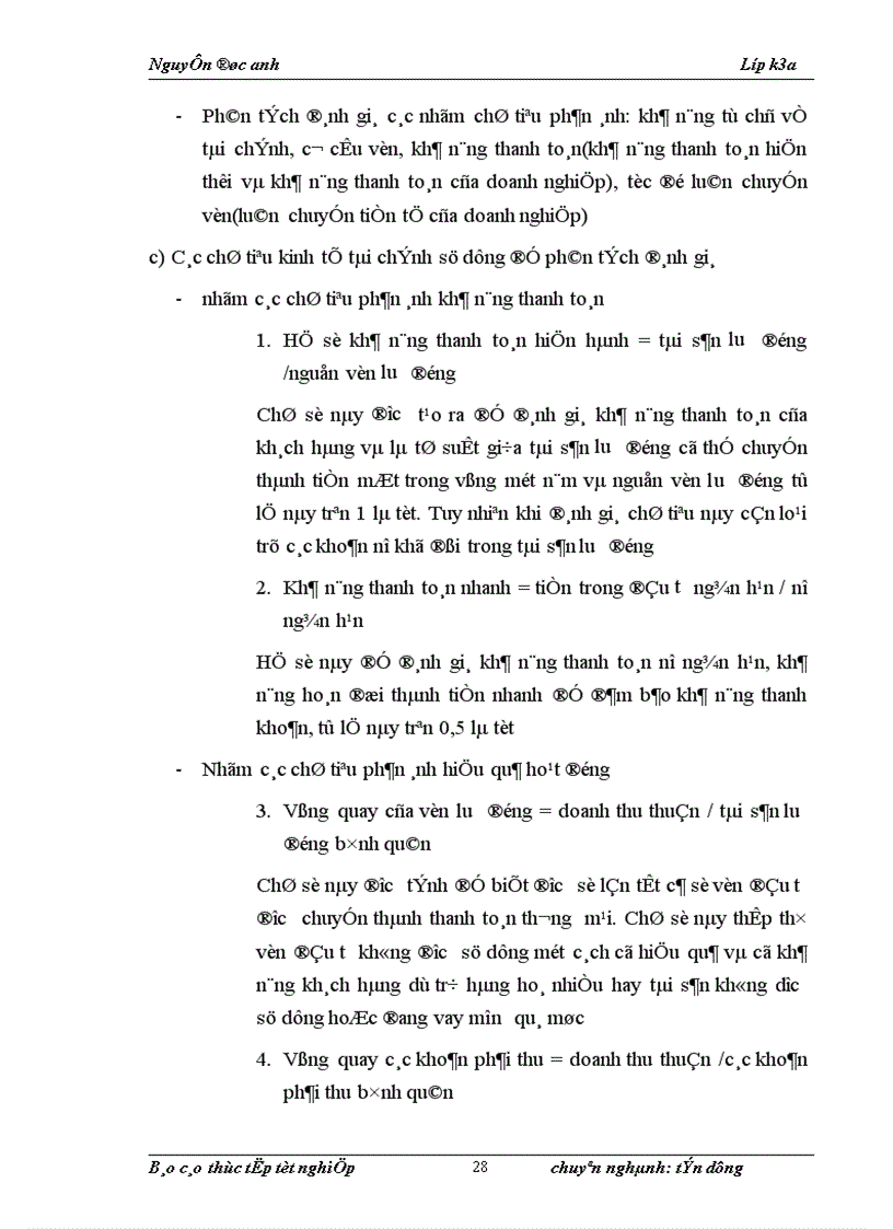 image for page Báo cáo thực tập tổng hợp tại Ngân hàng thương mại Cổ phần Quân đội Chi nhánh Thanh Xuân