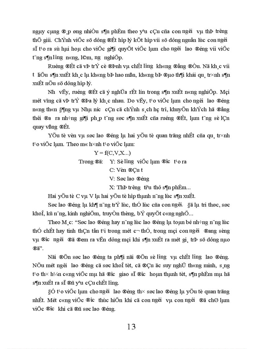 image for page Một số giải pháp tạo việc làm cho người lao động ở nông thôn Việt Nam hiện nay 1