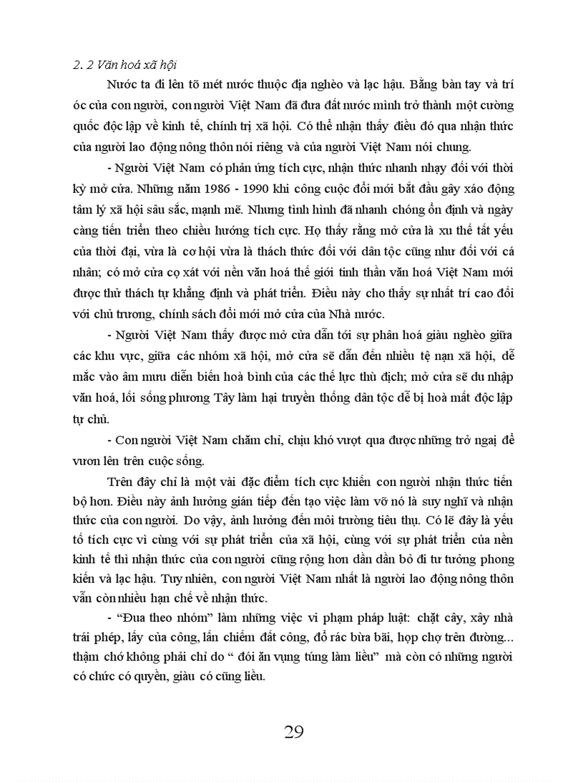 image for page Một số giải pháp tạo việc làm cho người lao động ở nông thôn Việt Nam hiện nay 1