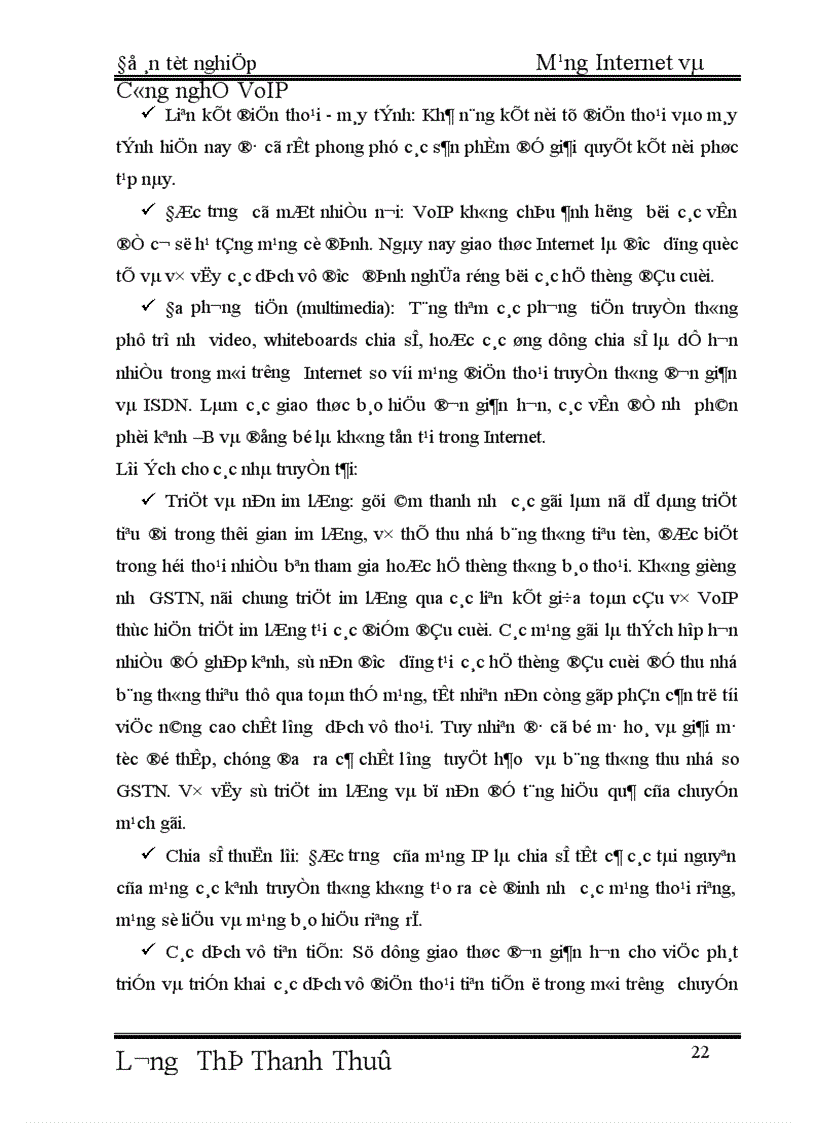 image for page Mạng Internet và Công nghệ VoIP 1