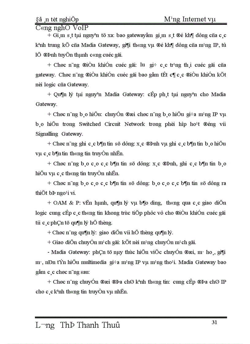 image for page Mạng Internet và Công nghệ VoIP 1