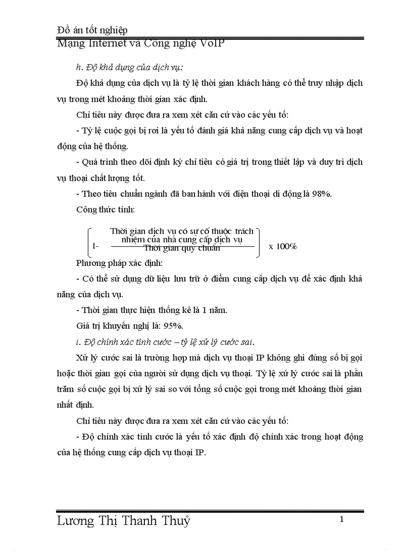 image for page Mạng Internet và Công nghệ VoIP 1