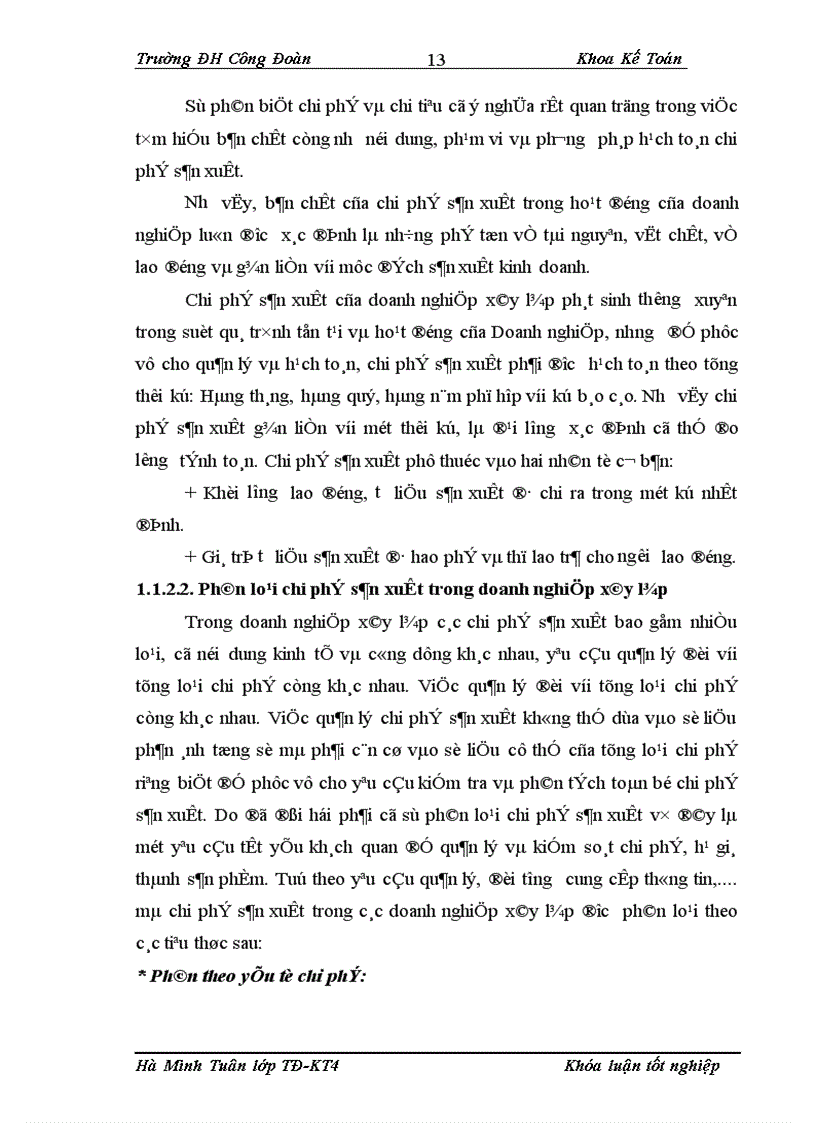 image for page Hoàn thiện công tác kế toán chi phí sản xuất và tính giá thành sản phẩm tại Công ty Cổ Phần Kiến Trúc và Nội Thất Gia Hưng 1
