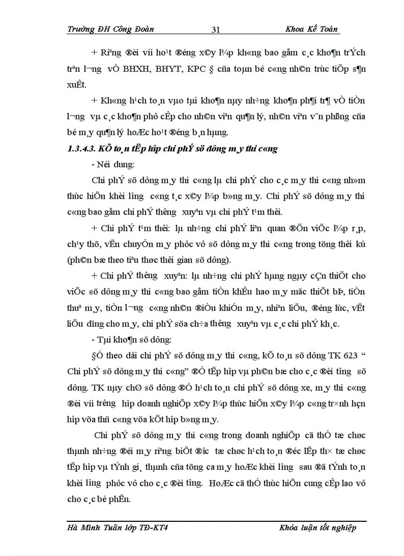 image for page Hoàn thiện công tác kế toán chi phí sản xuất và tính giá thành sản phẩm tại Công ty Cổ Phần Kiến Trúc và Nội Thất Gia Hưng 1