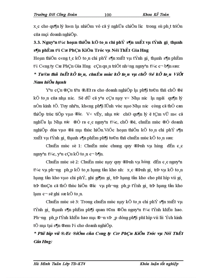 image for page Hoàn thiện công tác kế toán chi phí sản xuất và tính giá thành sản phẩm tại Công ty Cổ Phần Kiến Trúc và Nội Thất Gia Hưng 1