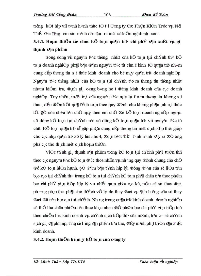 image for page Hoàn thiện công tác kế toán chi phí sản xuất và tính giá thành sản phẩm tại Công ty Cổ Phần Kiến Trúc và Nội Thất Gia Hưng 1