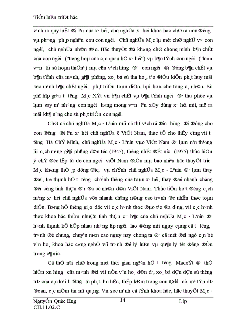 image for page Lý luận của chủ nghĩa Mác Lê nin về con người và vấn đề con người trong sự nghiệp công nghiệp hoá hiện đại hoá đất nước