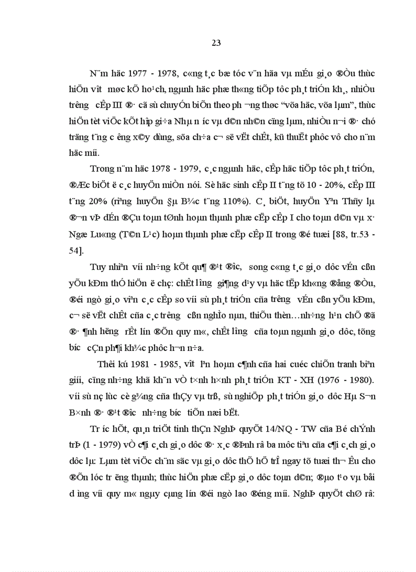 image for page Đảng bộ tỉnh Hòa Bình lãnh đạo đổi mới giáo dục phổ thông từ năm 1991 đến 2001