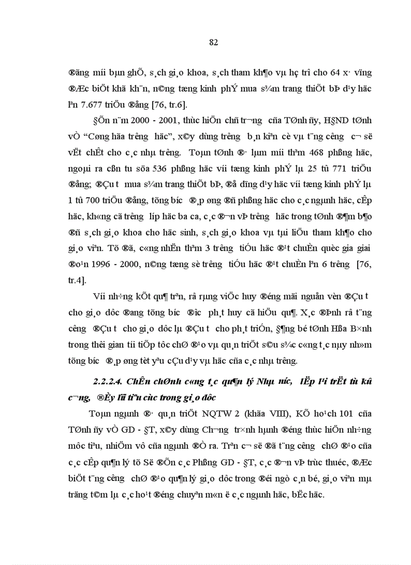 image for page Đảng bộ tỉnh Hòa Bình lãnh đạo đổi mới giáo dục phổ thông từ năm 1991 đến 2001