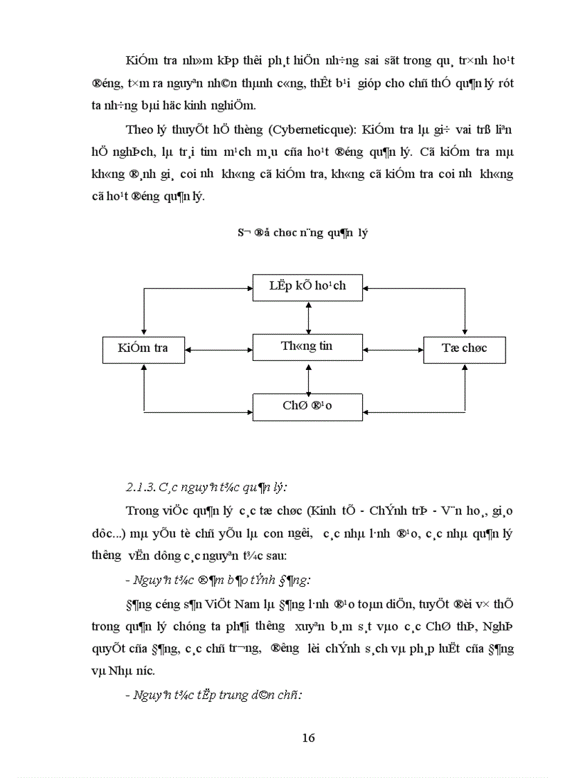 image for page Một số biện pháp quản lý chuyên môn của Hiệu trưởng nhằm nâng cao chất lượng dạy học của giáo viên THPT huyện Chương Mỹ tỉnh Hà Tây 1