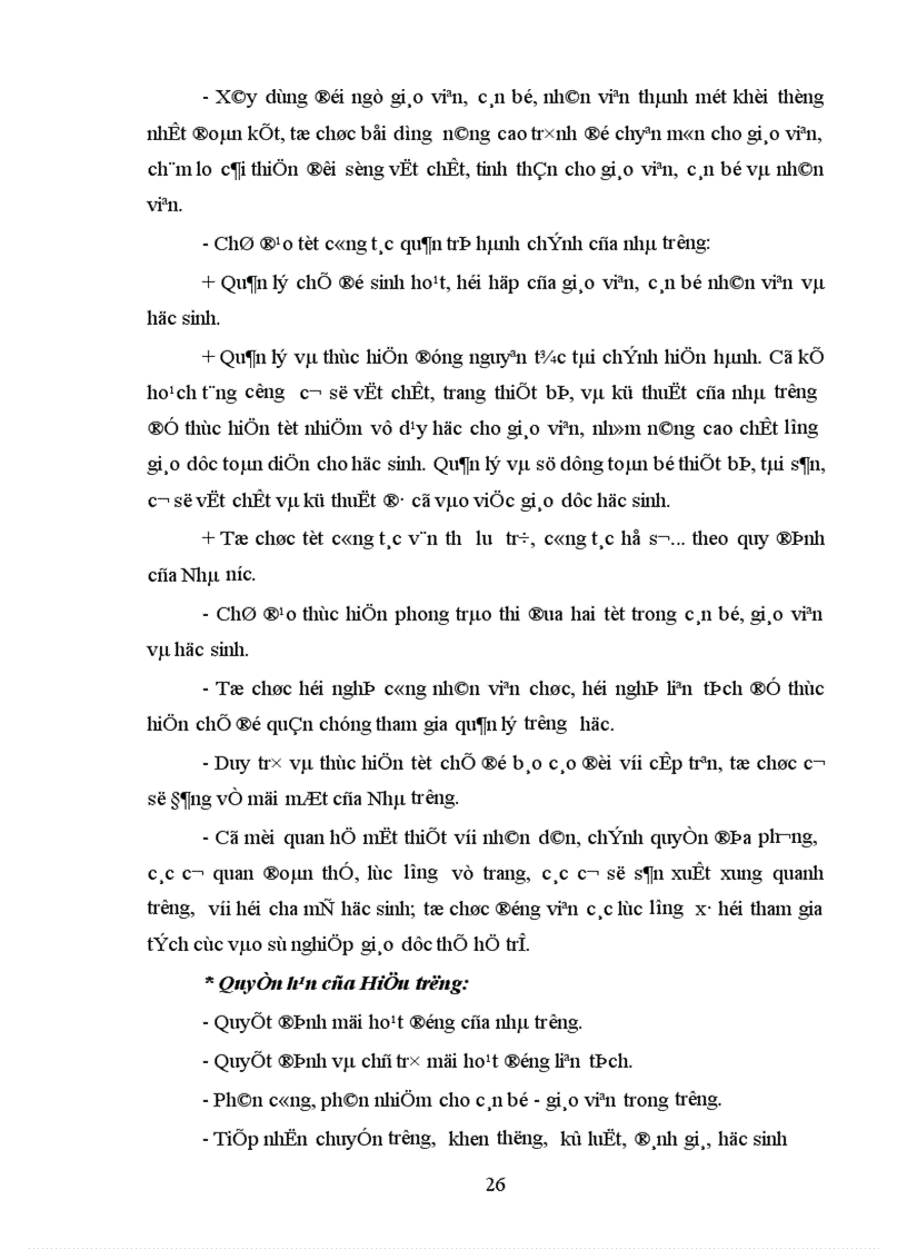 image for page Một số biện pháp quản lý chuyên môn của Hiệu trưởng nhằm nâng cao chất lượng dạy học của giáo viên THPT huyện Chương Mỹ tỉnh Hà Tây 1