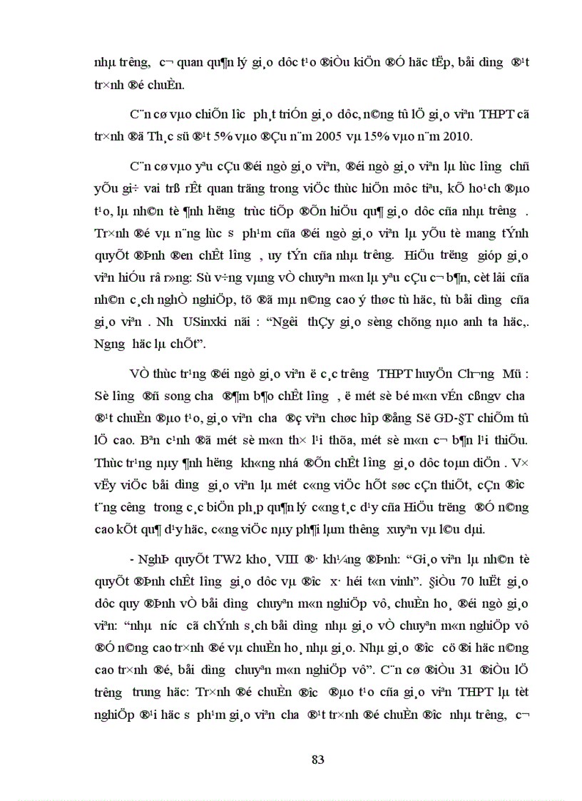 image for page Một số biện pháp quản lý chuyên môn của Hiệu trưởng nhằm nâng cao chất lượng dạy học của giáo viên THPT huyện Chương Mỹ tỉnh Hà Tây 1