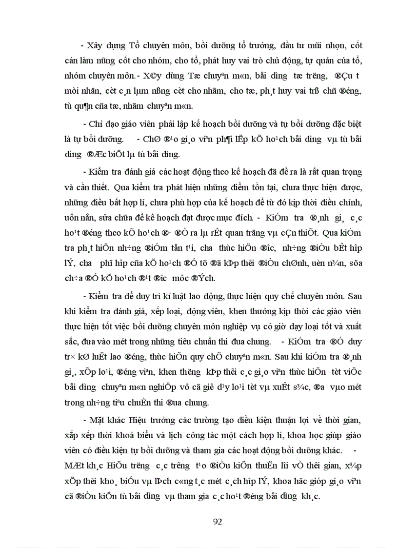 image for page Một số biện pháp quản lý chuyên môn của Hiệu trưởng nhằm nâng cao chất lượng dạy học của giáo viên THPT huyện Chương Mỹ tỉnh Hà Tây 1