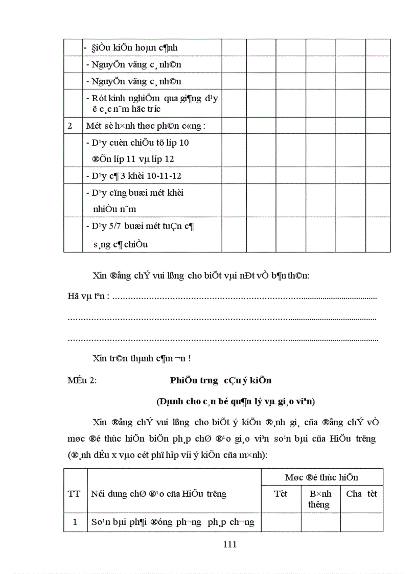 image for page Một số biện pháp quản lý chuyên môn của Hiệu trưởng nhằm nâng cao chất lượng dạy học của giáo viên THPT huyện Chương Mỹ tỉnh Hà Tây 1