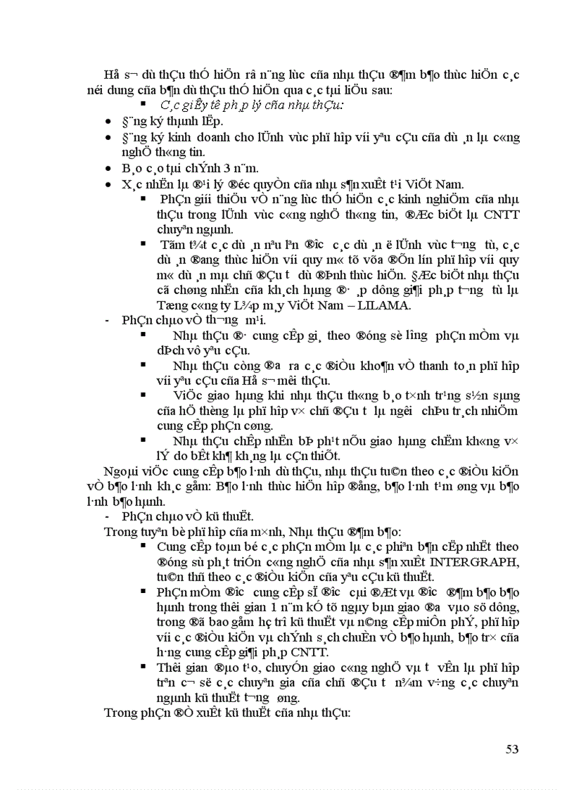 image for page Phương hướng và kiến nghị một số giải pháp nhằm hoàn thiện quy trình chuẩn bị thực hiện và quản lý dự án đầu tư tại Trung tâm Công nghệ thông tin Tổng công ty Điện lực Việt Nam 1