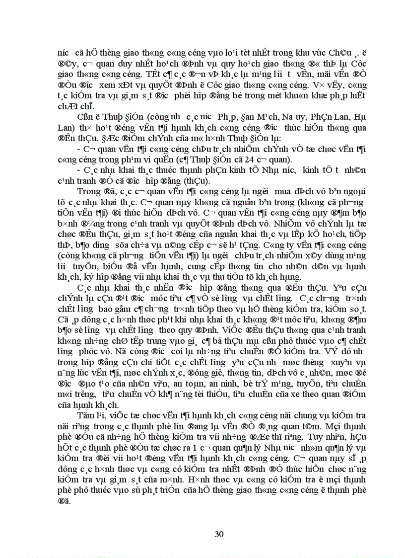 image for page Hoàn thiện công tác kiểm tra đối với hệ thống giao thông cộng cộng bằng xe Bus ở Hà Nội