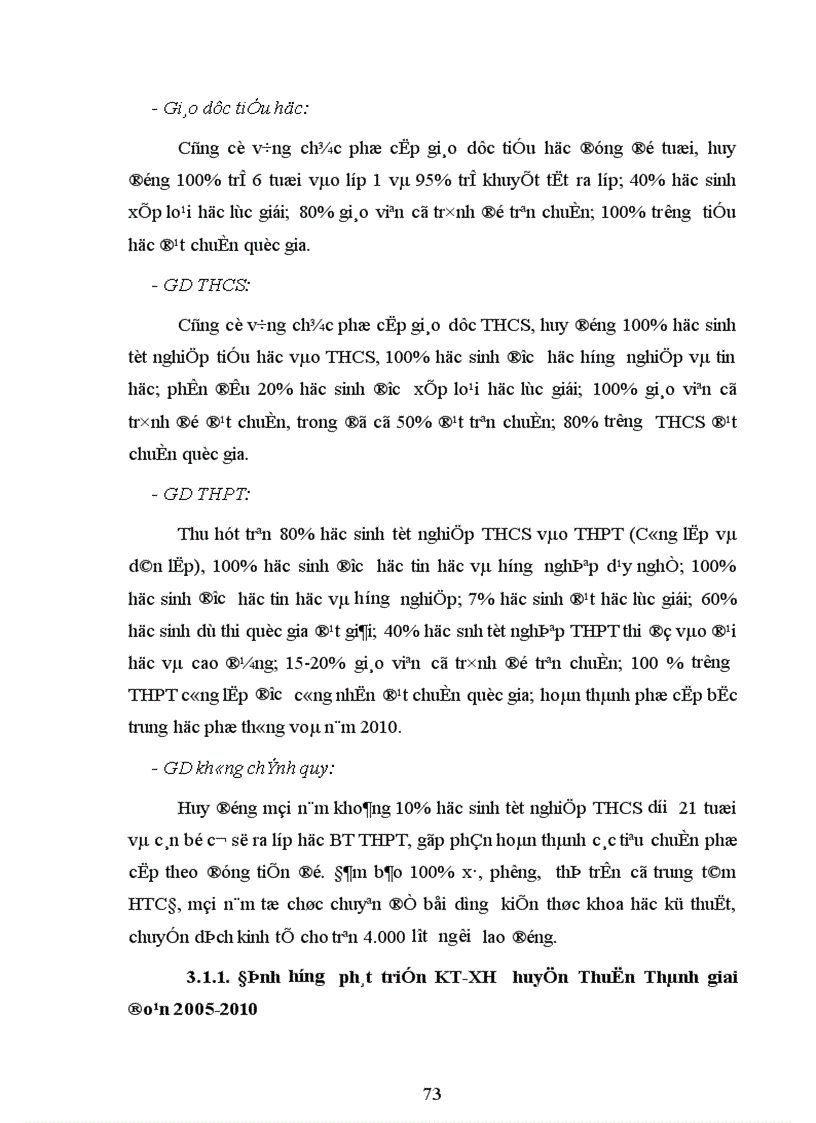 image for page Biện pháp phát triển đội ngũ giáo viên THCS huyện Thuận Thành tỉnh Bắc Ninh giai đoạn 2005 2010