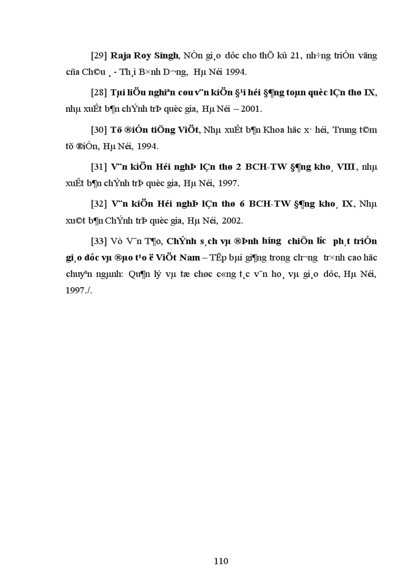 image for page Biện pháp phát triển đội ngũ giáo viên THCS huyện Thuận Thành tỉnh Bắc Ninh giai đoạn 2005 2010