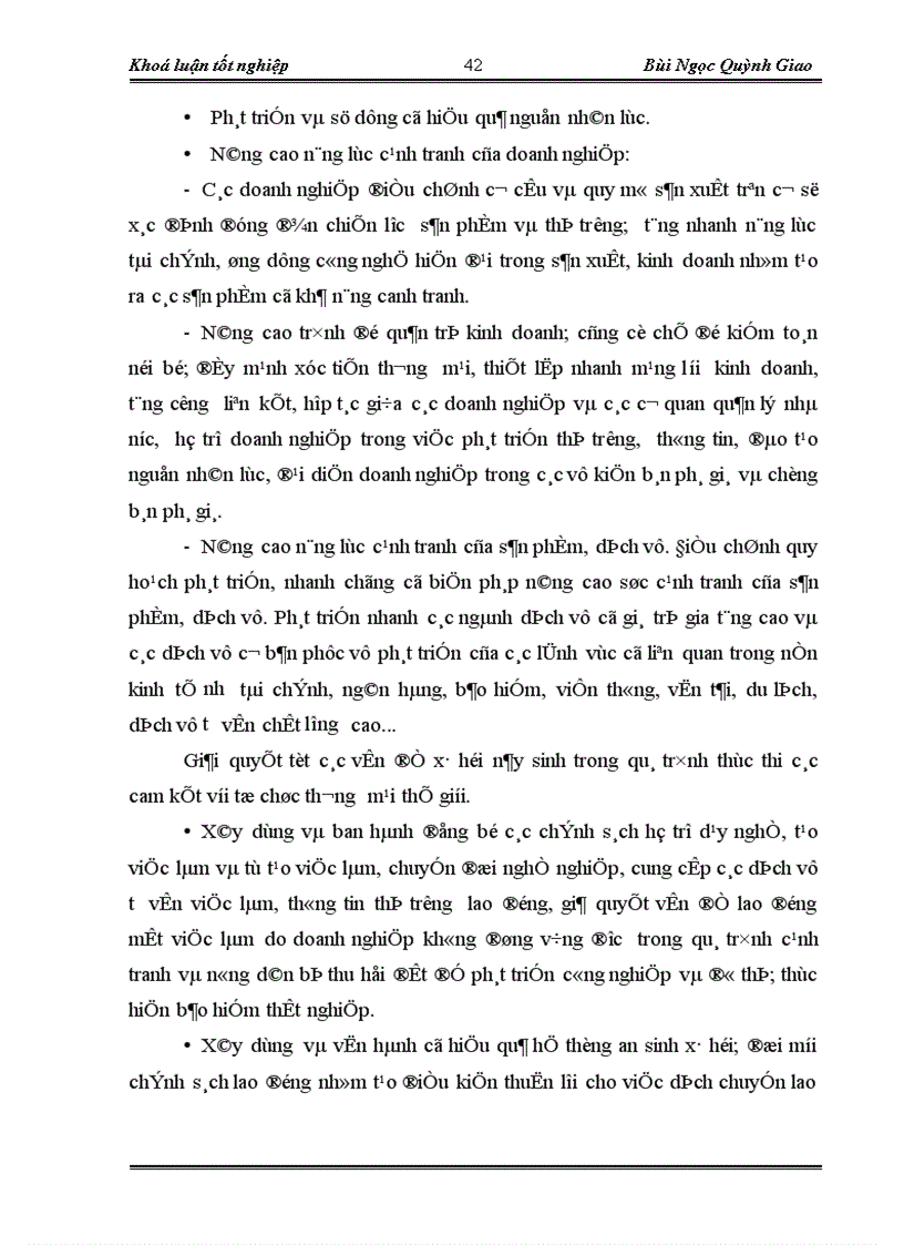image for page Thực thi các cam kết của Việt Nam với WTO về Thương mại Dịch vụ Những cơ hội và thách thức đối với Việt Nam trong giai đoạn hiện nay