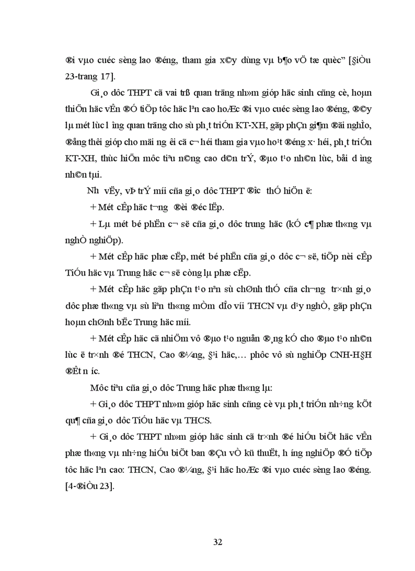 image for page Phát triển GD ĐT là một trong những động lực quan trọng thúc đẩy sự nghiệp CNH HĐH là điều kiện để phát huy nguồn lực con người yếu tố cơ bản để phát triển xã hội tăng trưởng kinh tế nhanh và bền vững