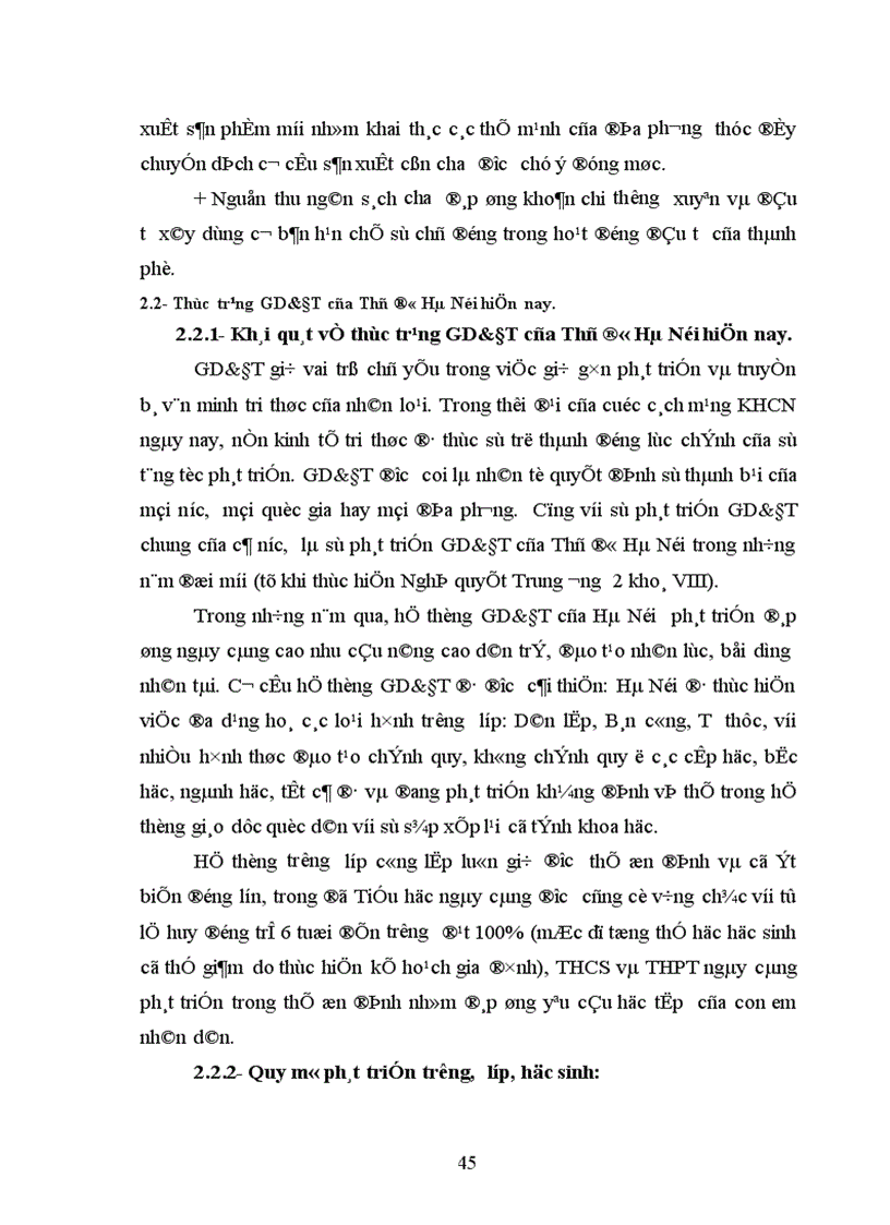 image for page Phát triển GD ĐT là một trong những động lực quan trọng thúc đẩy sự nghiệp CNH HĐH là điều kiện để phát huy nguồn lực con người yếu tố cơ bản để phát triển xã hội tăng trưởng kinh tế nhanh và bền vững