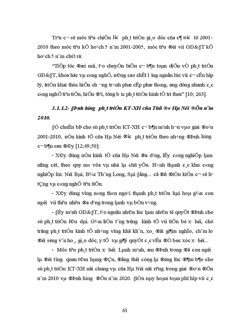 image for page Phát triển GD ĐT là một trong những động lực quan trọng thúc đẩy sự nghiệp CNH HĐH là điều kiện để phát huy nguồn lực con người yếu tố cơ bản để phát triển xã hội tăng trưởng kinh tế nhanh và bền vững