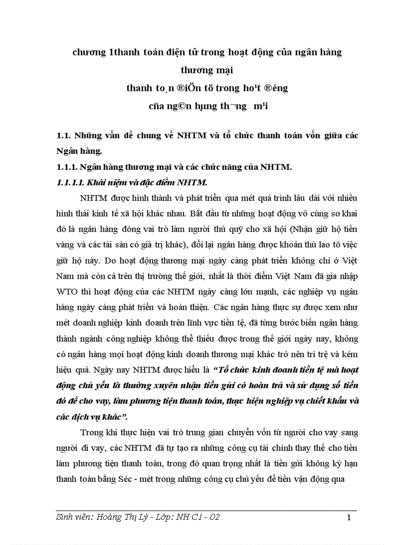 image for page Giải pháp nhằm hoàn thiện nghiệp vụ thanh toán chuyển tiền điện tử tại Ngân hàng đầu tư và phát triển chi nhánh Tây Hồ