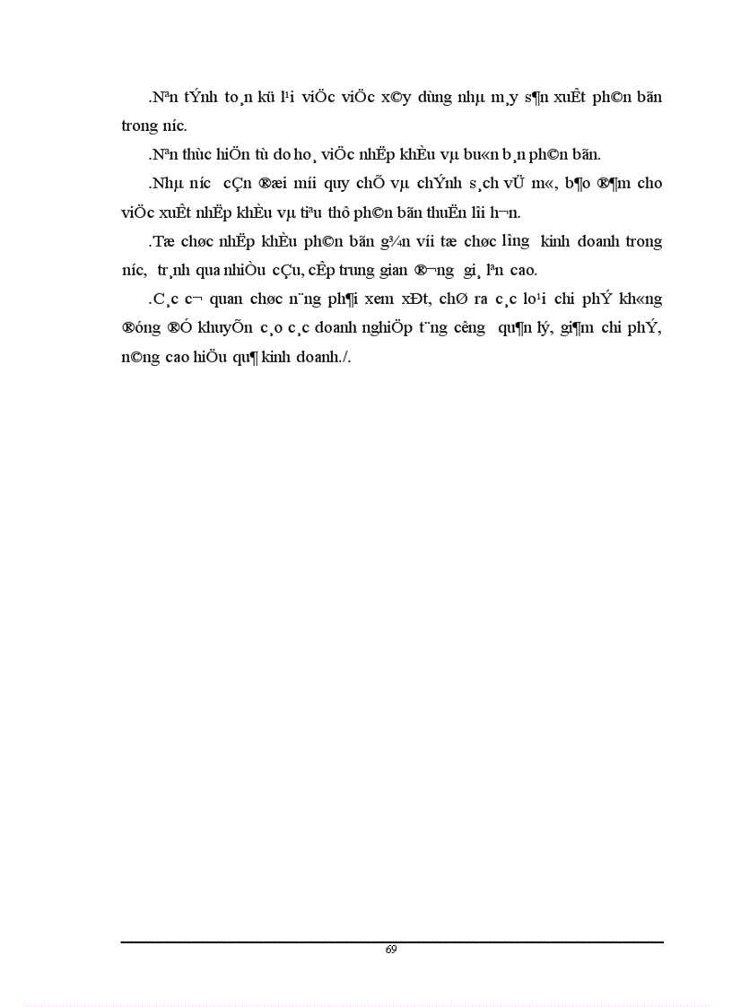 image for page Nghiên cứu các yếu tố cơ bản của thị trường phân bón vô cơ trên thị trường Việt nam