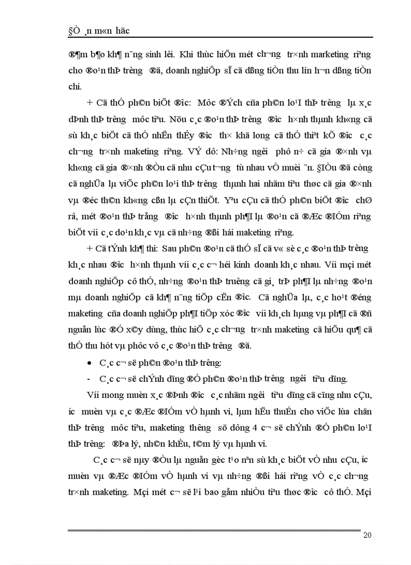 image for page Sản phẩm dệt may xét từ góc độ marketing và các giải pháp về sản phẩm trong hoạt động marketing của công ty may chiến thắng 1