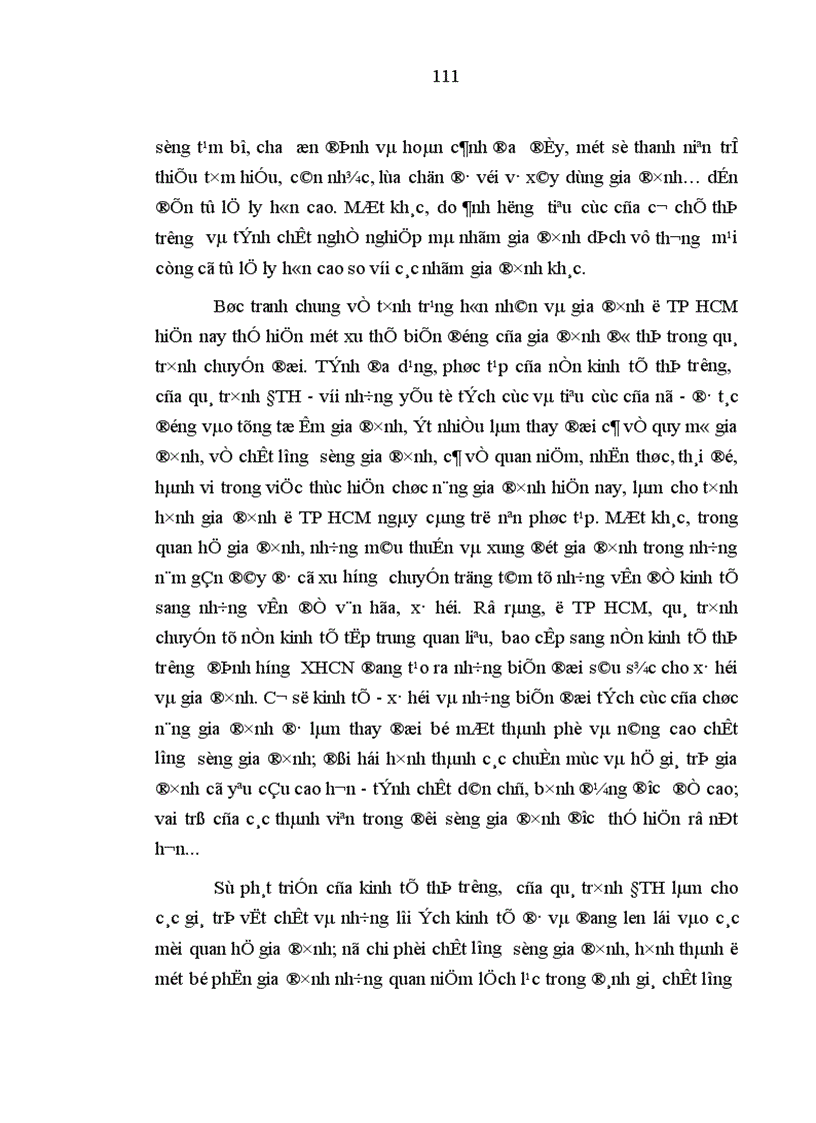 image for page Gia đình trong quá trình đô thị hóa ở Thành phố Hồ Chí Minh hiện nay