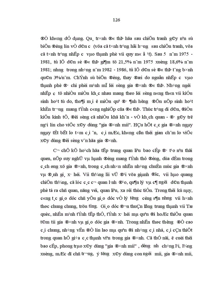image for page Gia đình trong quá trình đô thị hóa ở Thành phố Hồ Chí Minh hiện nay