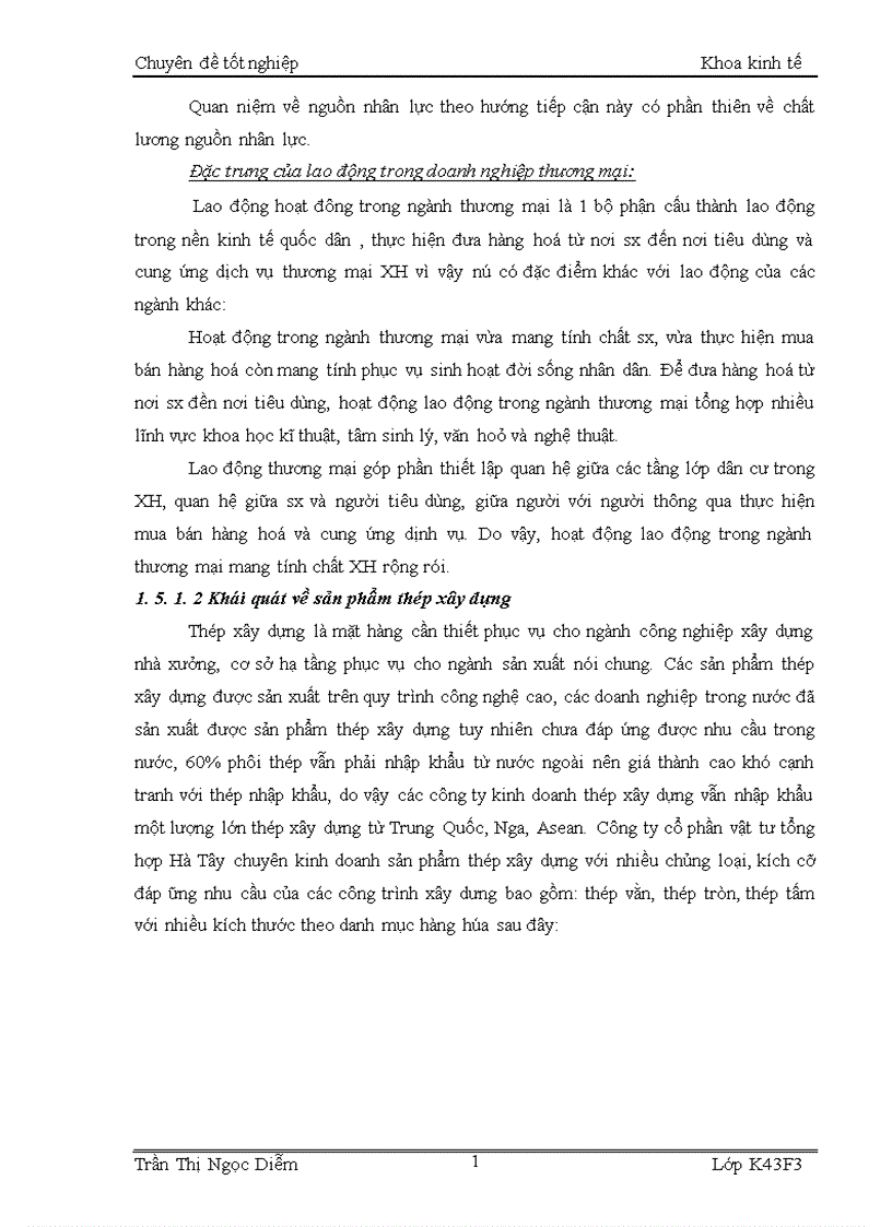 image for page Giải pháp nguồn nhân lực nhằm phát triển thương mại sản phẩm thép xây dựng của công ty cổ phần vật tư tổng hợp Hà Tây