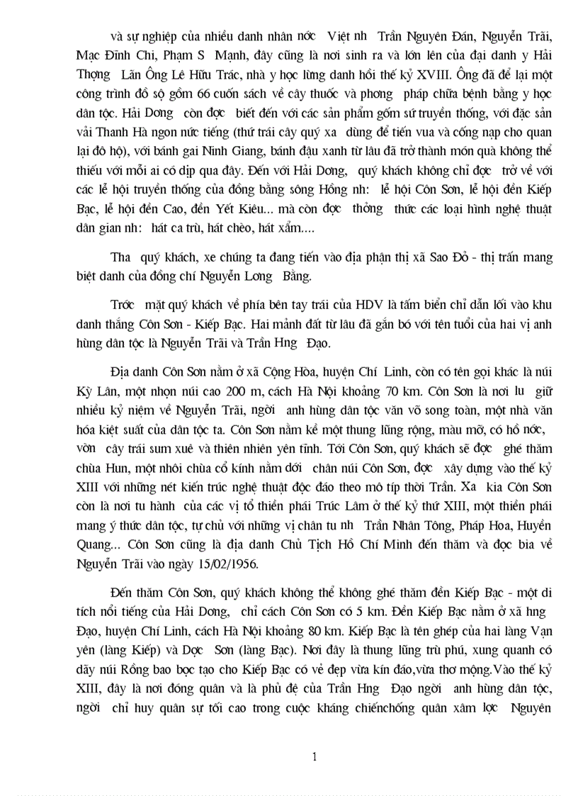 image for page Báo cáo thực tập tại công ty du lịch quốc tế Đồng Thái