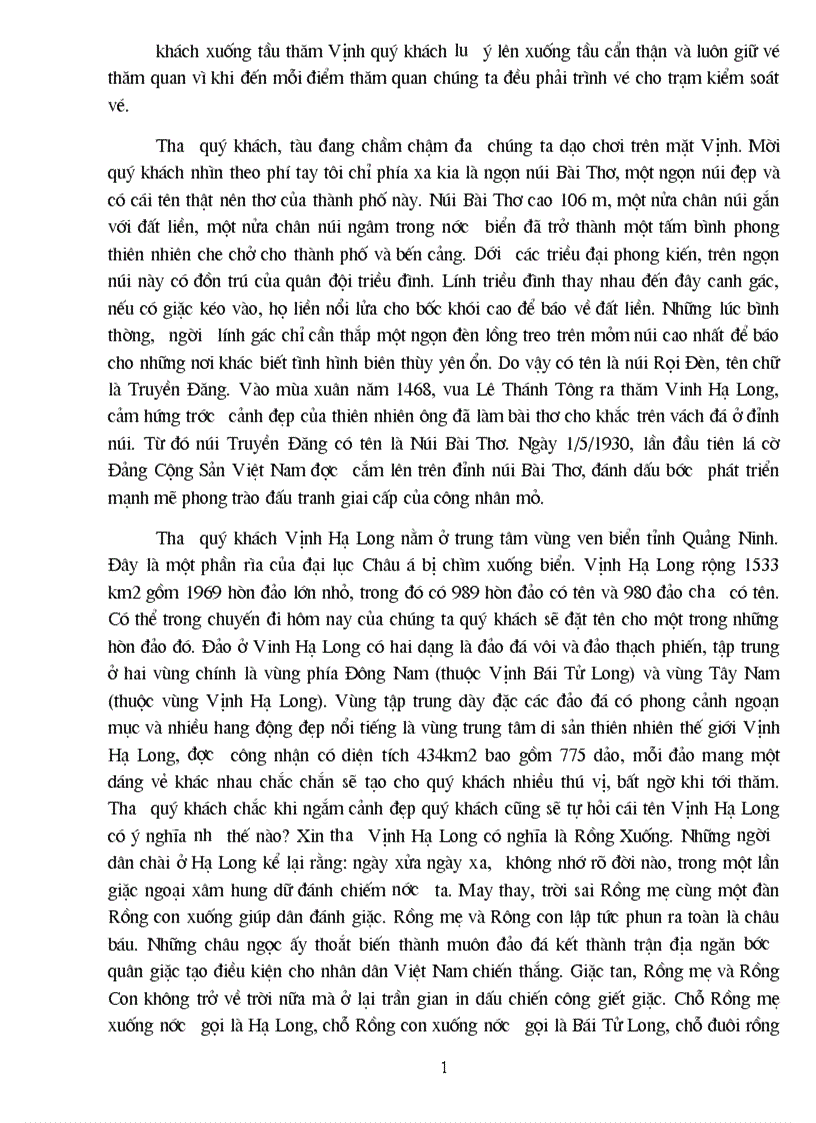 image for page Báo cáo thực tập tại công ty du lịch quốc tế Đồng Thái