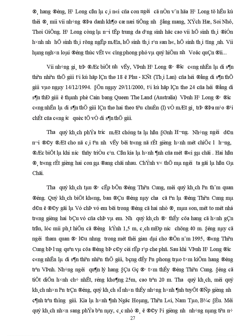 image for page Báo cáo thực tập tại công ty du lịch quốc tế Đồng Thái