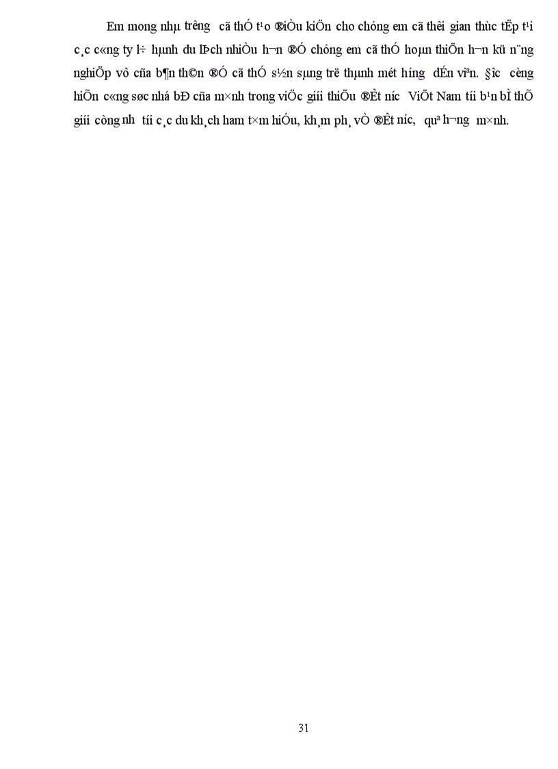 image for page Báo cáo thực tập tại công ty du lịch quốc tế Đồng Thái