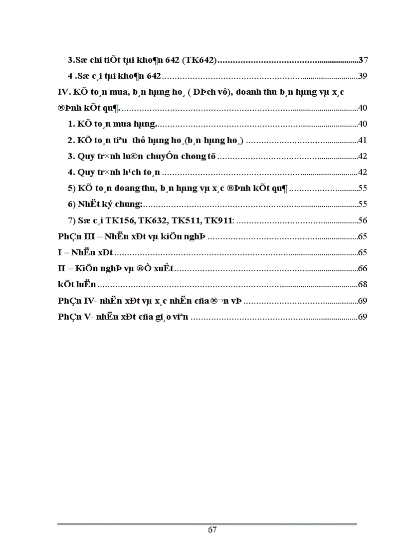 image for page Tình hình sản xuất kinh doanh kế toán của Công ty cổ phần Đầu tư Thương Mại và Dịch vụ Tây Hồ