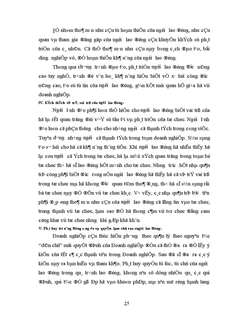 image for page Tạo động lực cho người lao động thông qua cải thiện điều kiện điều kiện làm việc trong các Doanh nghiệp Việt Nam 1