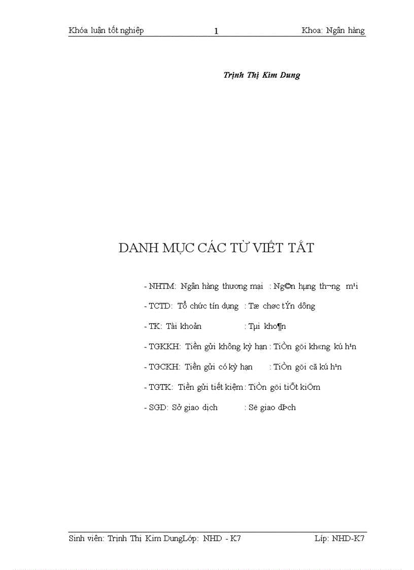 image for page Kế toán nghiệp vụ huy động vốn và giải pháp hoàn thiện kế toán nghiệp vụ huy động vốn tại Sở giao dịch I Ngân hàng đầu tư Phát triển Việt Nam 1