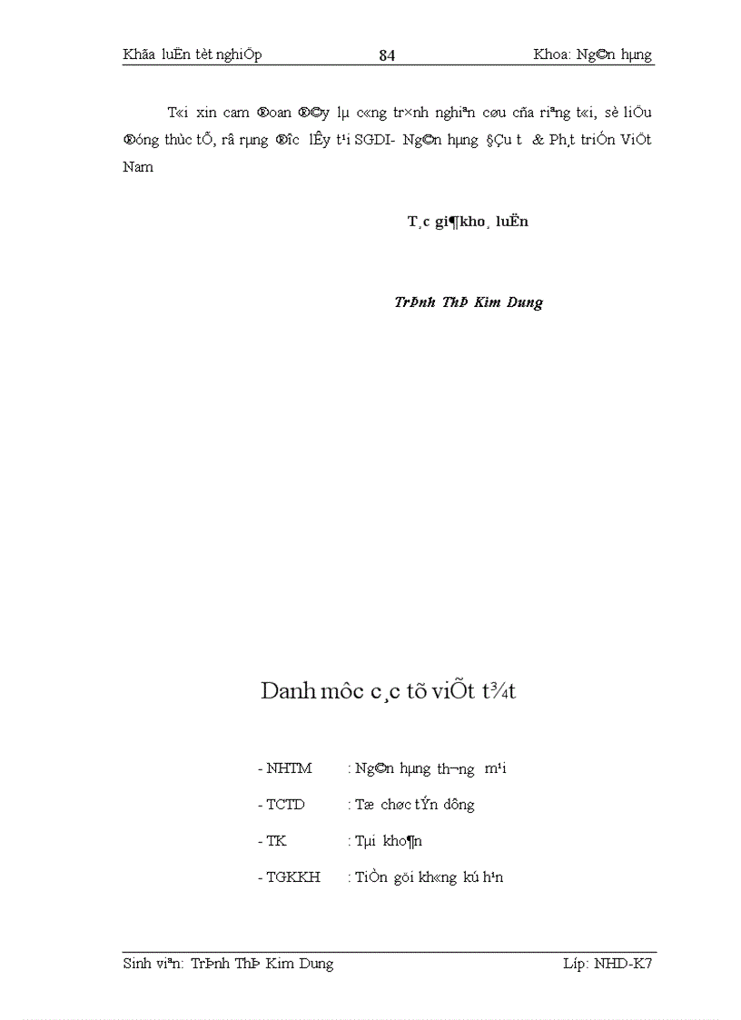 image for page Kế toán nghiệp vụ huy động vốn và giải pháp hoàn thiện kế toán nghiệp vụ huy động vốn tại Sở giao dịch I Ngân hàng đầu tư Phát triển Việt Nam 1