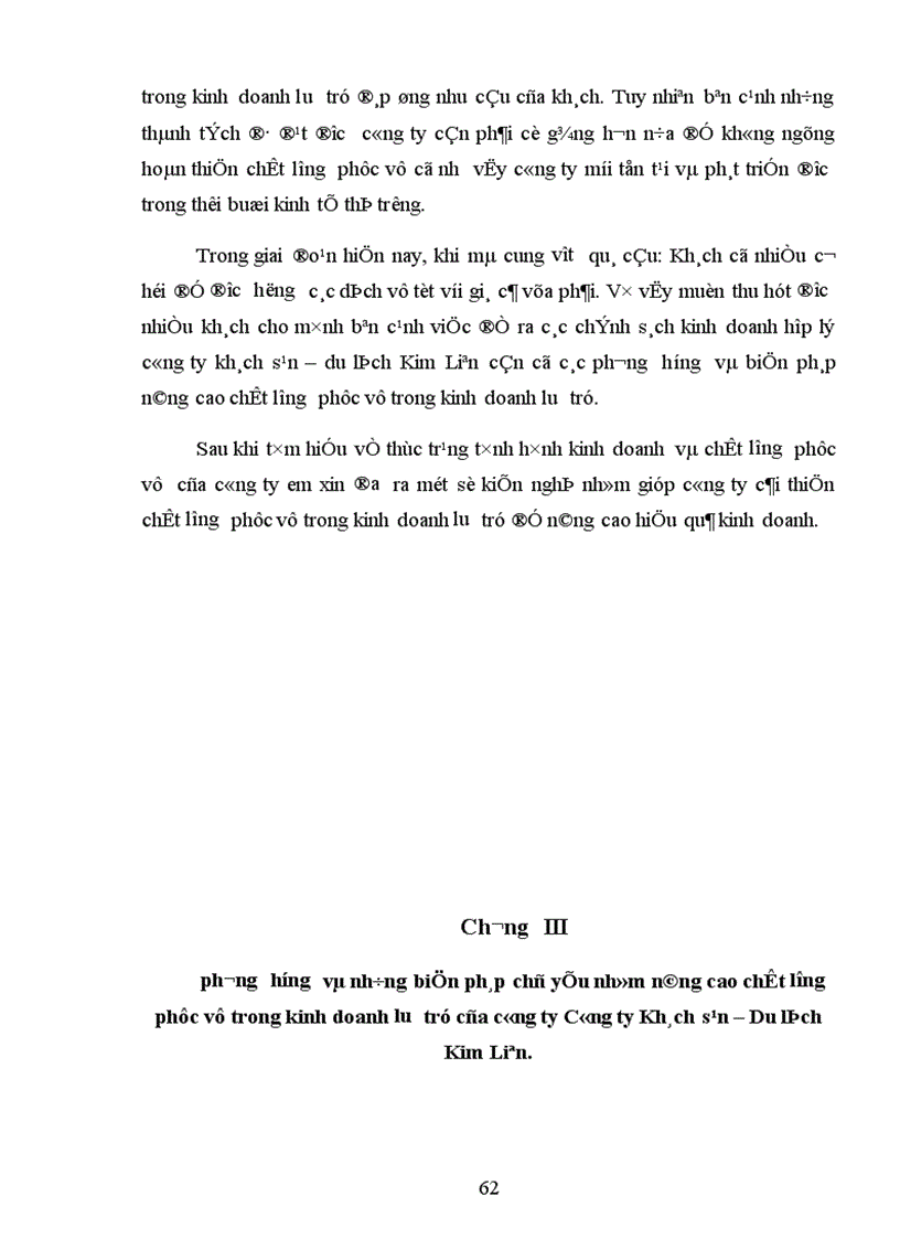 image for page Một số kiến nghị nhằm hoàn thiện chất lượng phục vụ trong kinh doanh của lưu trú tại công ty Khách Sạn Du Lich Kim Liên 1
