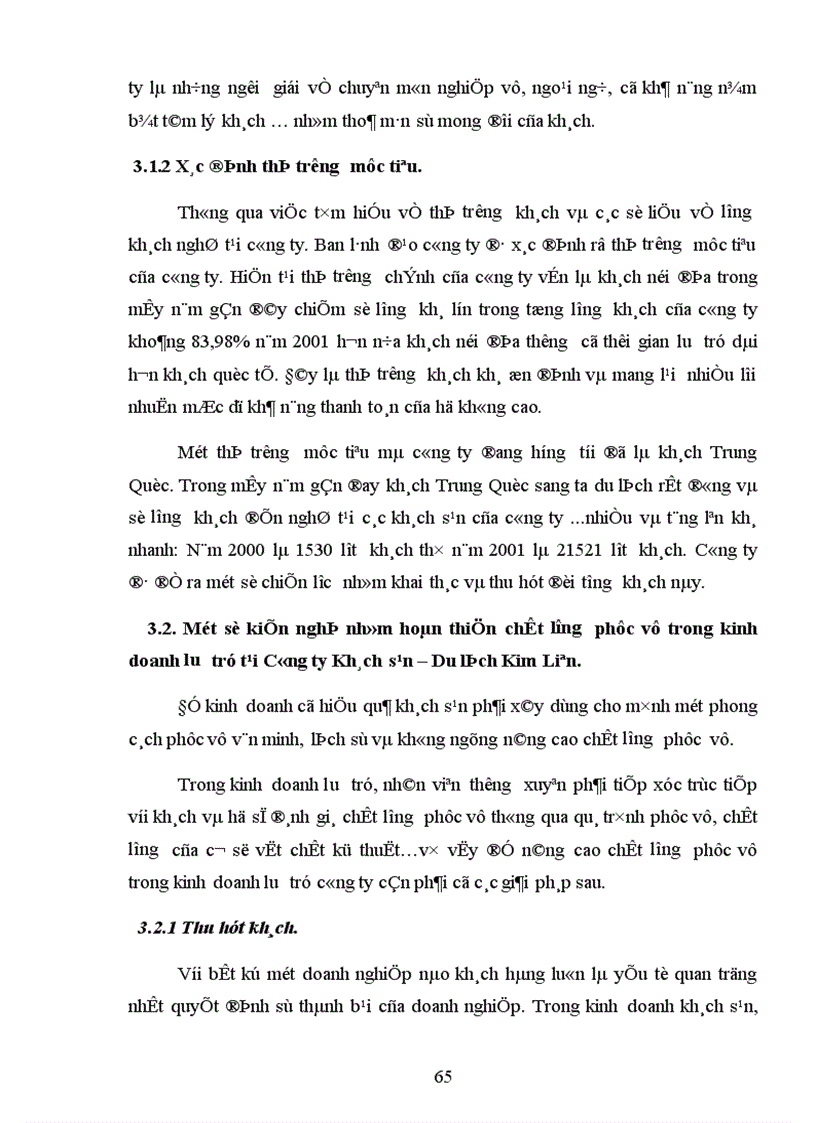 image for page Một số kiến nghị nhằm hoàn thiện chất lượng phục vụ trong kinh doanh của lưu trú tại công ty Khách Sạn Du Lich Kim Liên 1