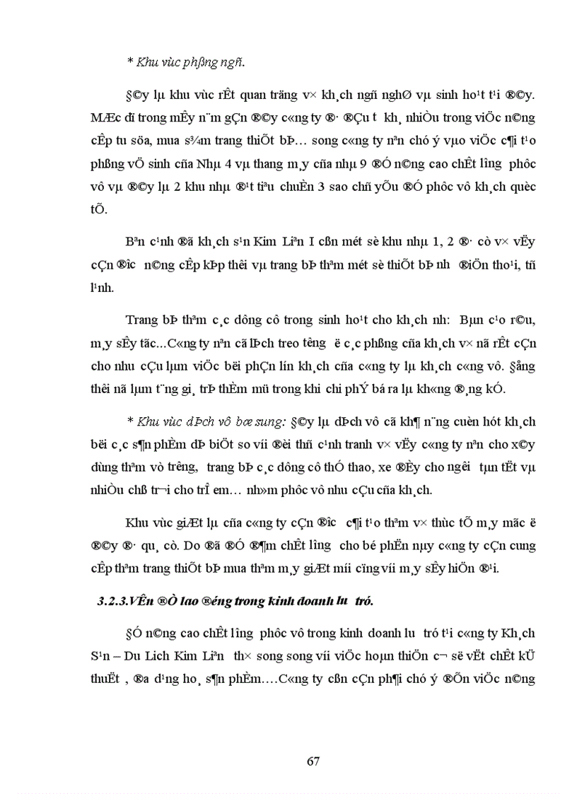 image for page Một số kiến nghị nhằm hoàn thiện chất lượng phục vụ trong kinh doanh của lưu trú tại công ty Khách Sạn Du Lich Kim Liên 1