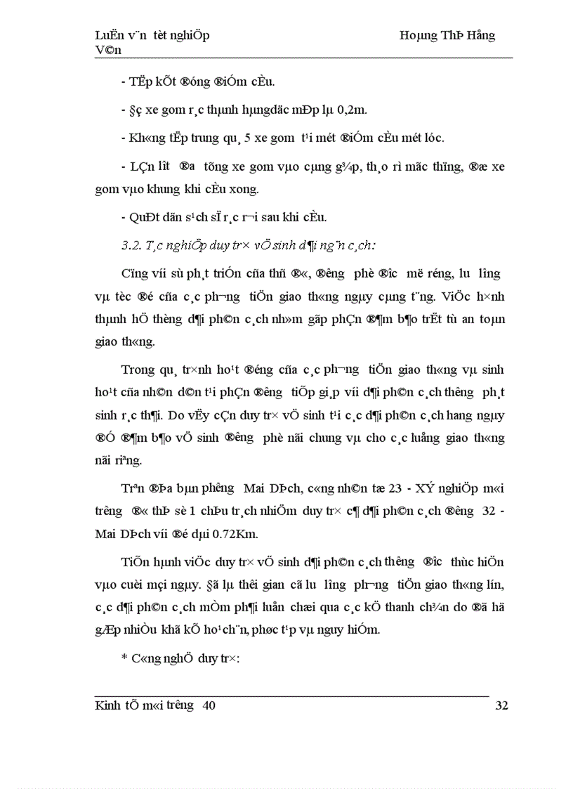 image for page Mô hình thu gom rác dân lập thí điểm Phường Mai Dịch Vấn đề xã hội hoá trong quản lý rác thải trên địa bàn thành phố Hà Nội 1