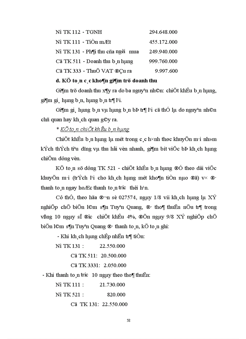 image for page Tổ chức công tác kế toán thành phẩm tiêu thụ thành phẩm và xác định kết quả kinh doanh tại công ty đồng tháp