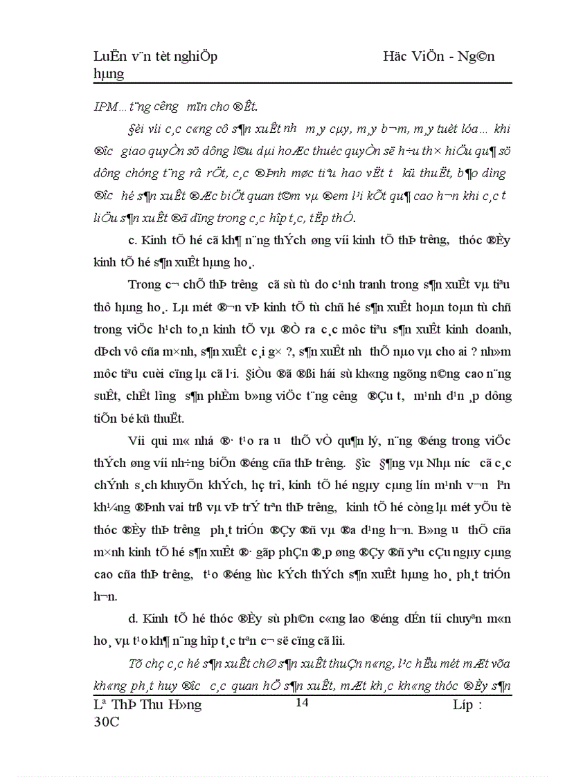 image for page Biện pháp mở rộng và nâng cao hiệu quả cho vay hộ sản xuất ở NHNo PTNT Huyện Mộc Châu 1