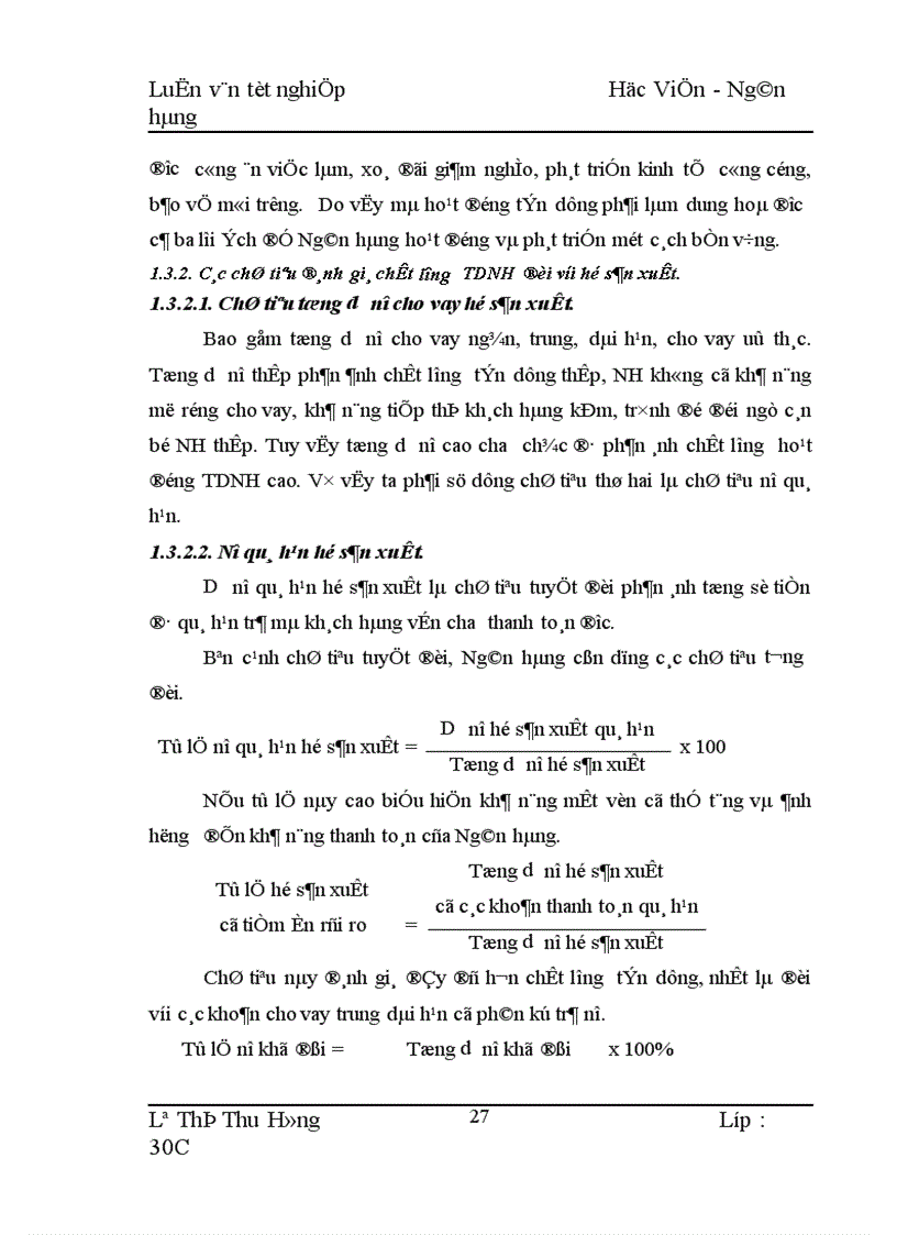 image for page Biện pháp mở rộng và nâng cao hiệu quả cho vay hộ sản xuất ở NHNo PTNT Huyện Mộc Châu 1