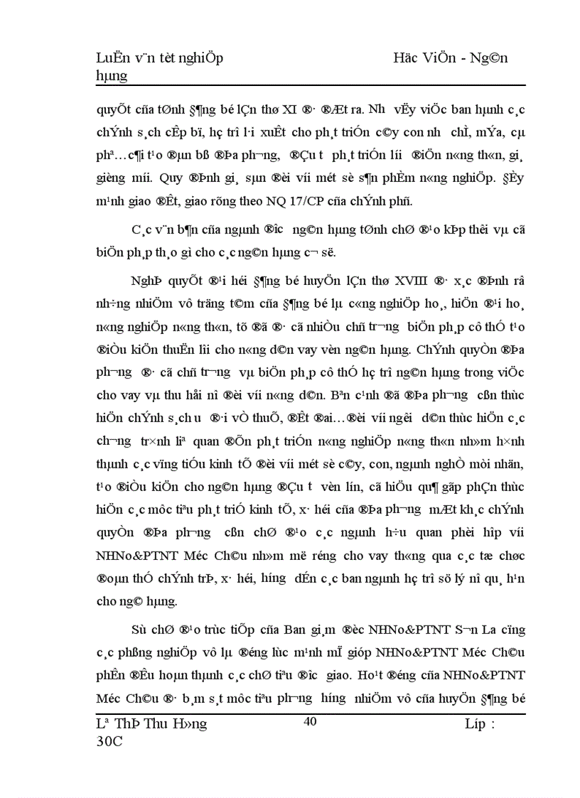 image for page Biện pháp mở rộng và nâng cao hiệu quả cho vay hộ sản xuất ở NHNo PTNT Huyện Mộc Châu 1