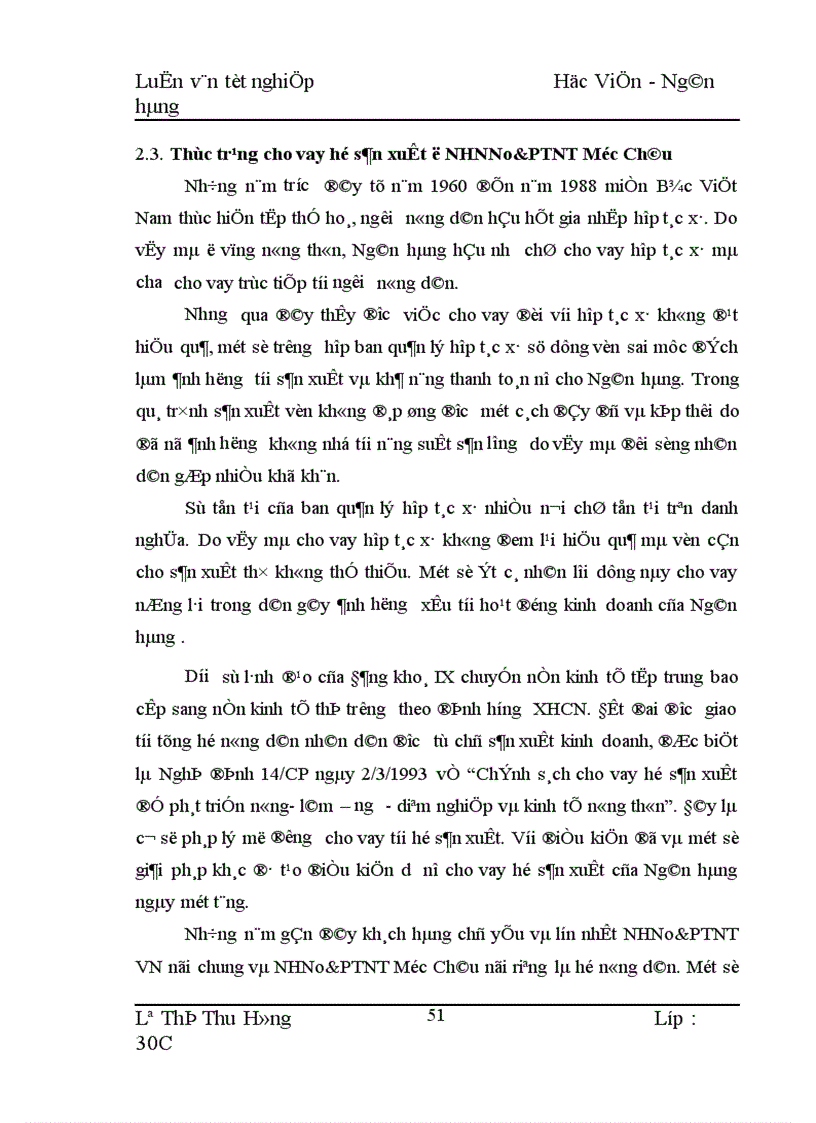 image for page Biện pháp mở rộng và nâng cao hiệu quả cho vay hộ sản xuất ở NHNo PTNT Huyện Mộc Châu 1